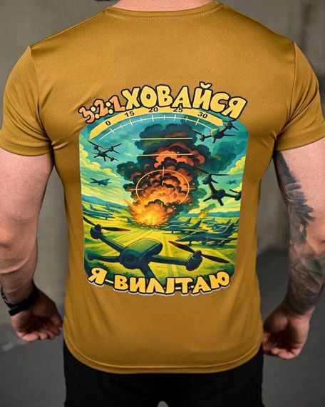 Тактична потоотводна футболка Ховайся coyot ПП7720 | Зображення 2