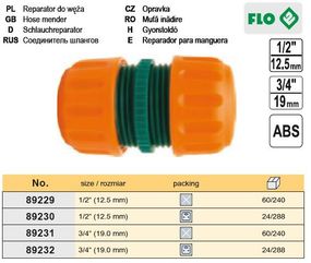 Муфта соединительная Польша 3/4" FLO-89231
