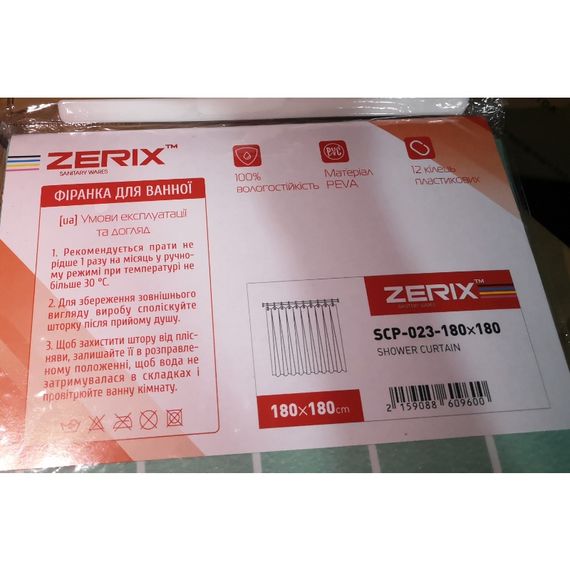 Шторка для ванної ZERIX SCP-023-180x180 з PEVA (поліетиленвінілацетату) (Візерунок "Клітина" блакитна) (ZX6096) | Зображення 2