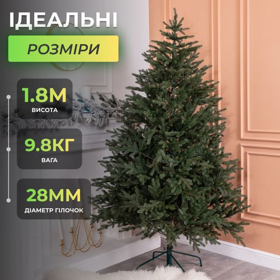 Лита штучна ялинка 1.8 м зелена, новорічна ялинка Буковинська ялинка штучна реалістична Преміум TD-BUKGR18 | Зображення 1