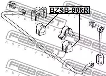 Втулка стабілізатора заднього Sprinter 906 06-, FEBEST (BZSB906R) | Зображення 3