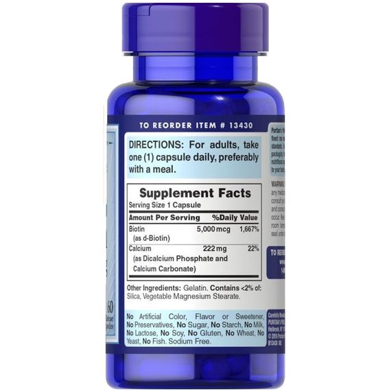 Біотин Puritan's Pride Biotin 5000 mcg 60 Caps | Зображення 1