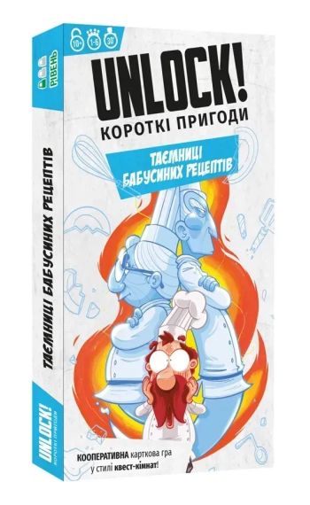 Настольная игра Unlock! Короткие приключения. Тайны бабушкиных рецептов