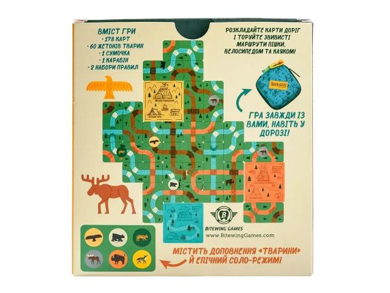 Настольная игра Первопроходцы. Дорожная версия (Trailblazers: Super Travel Edition) | Зображення 9