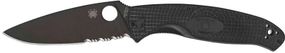 Ніж Spyderco Resilience Black Blade