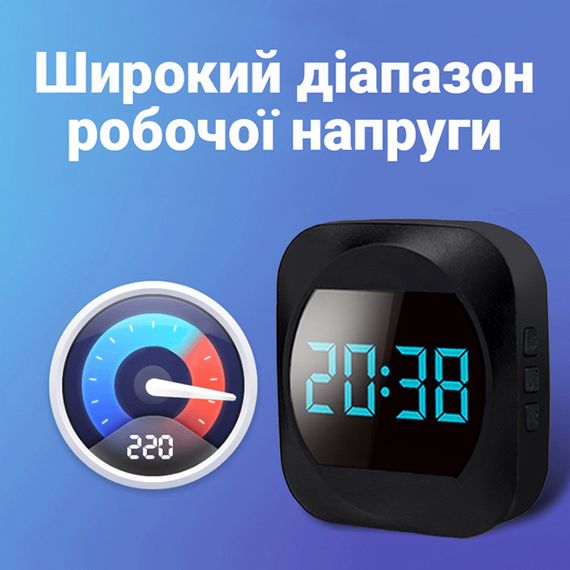 Беспроводной дверной звонок с часами Digital Lion WDB-07C, до 150 м, Черный | Зображення 3