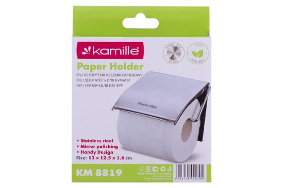 Держатель бумажных полотенец Kamille - 120 мм (8819)