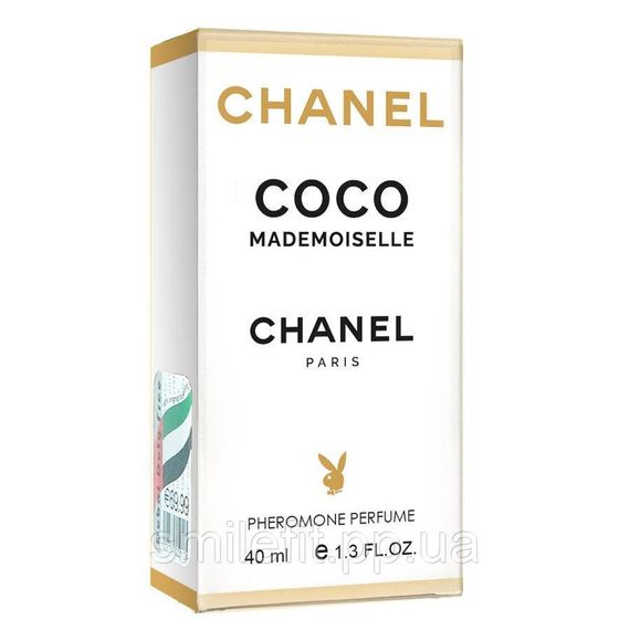 Chanel Coco Mademoiselle Pheromone Parfum жіночий 40 мл | Зображення 3