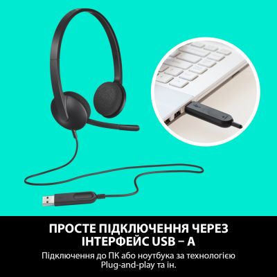 Навушники Logitech H340 USB HEADSET (981-000475) (981-000475) | Зображення 3