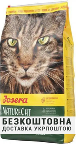 Сухой корм Josera NatureCat беззерновой для взрослых котов с лососем 10 кг