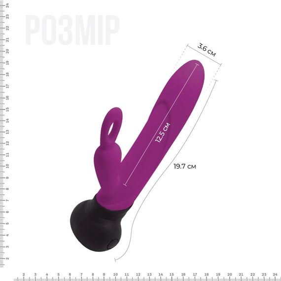 Вібратор з обертанням стовбура Adrien Lastic Mini Bonnie з петелькою для пальчика | Зображення 1