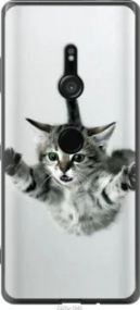 Чохол для Sony Xperia XZ3 H9436 з силікону FCh_085206