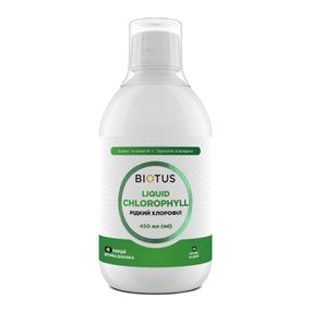 Хлорофилл жидкий, Chlorophyll Liquid, Biotus, природный, 450 мл