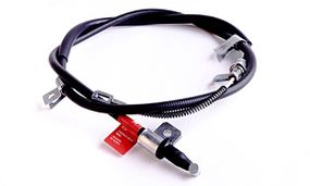 Трос ручного гальма Daewoo Lanos, Sens (лівий) AURORA CHB-DW0010L1