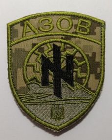 Шеврон на липучке 14