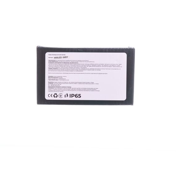 Новорічна кімнатна гірлянда нитка 6 м 50 LED чорний провід Жовтий W50LED6MBY | Зображення 5