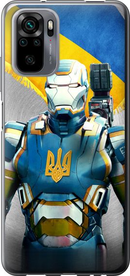 Чехол на Xiaomi Redmi Note 10 Украинский киборг "980u-2277-17620"