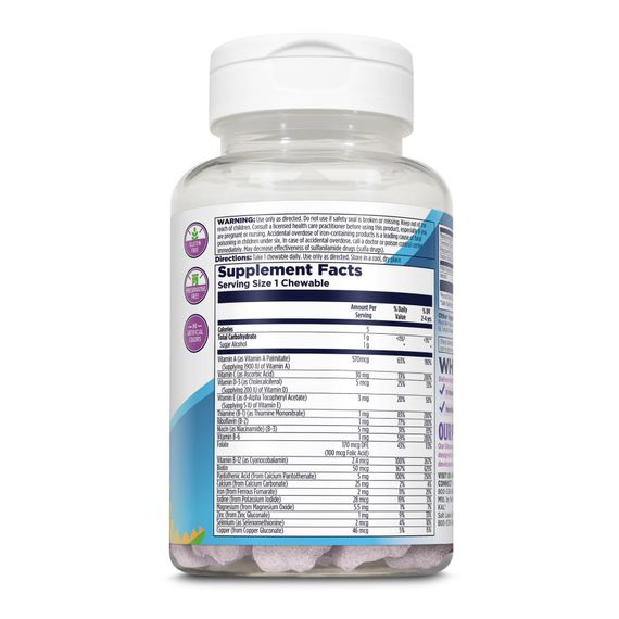 MultiSaurus - 90 сhewable Berry Grape Orange | Зображення 1