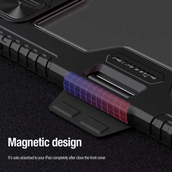 Чохол-книжка Nillkin Bumper Pro Multi-angle для Apple iPad Pro 11" (2024) Black | Зображення 5