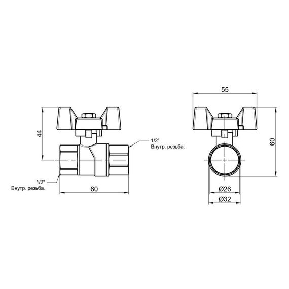 Кран кульовий Thermo Alliance Forte 1/2" ВР для газу (метелик) SF602G15 | Зображення 1
