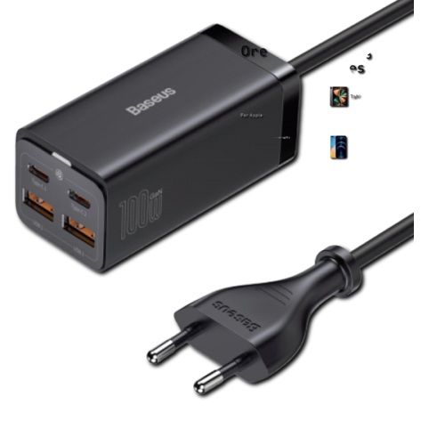 Мережевий Зарядний Пристрій Потужний 100W XPRO GaN3 Pro Desktop Fast Charger (33077-01_1857)