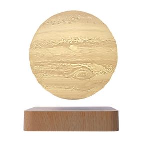 Магнітна левітаційна лампа HCNT Levitating Lamp Jupiter Light Wood Grain