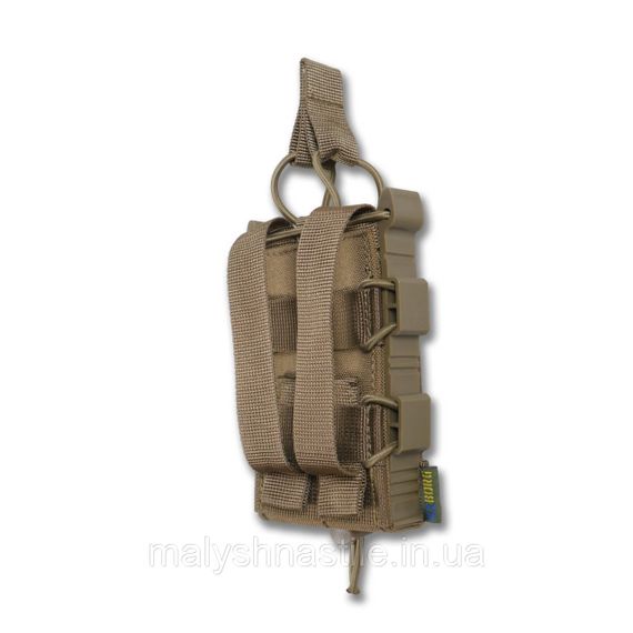 Жорсткий посилений тактичний підсумок Kiborg GU Single Mag Pouch Coyote | Зображення 2