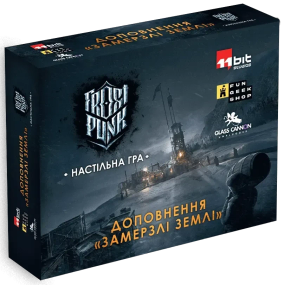 Настольная игра Фростпанк: Замерзшие земли (Frostpunk: The Board Game - Frostlander Expansion)