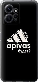 Чохол на Xiaomi Redmi Note 12 4G А пивас із силікону FCh_047742