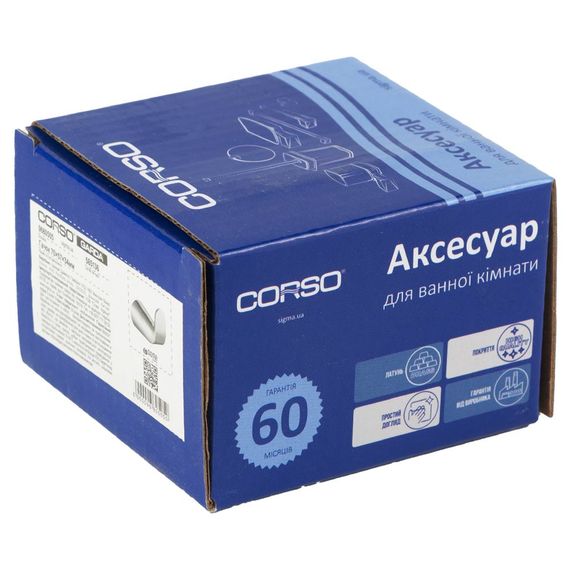 Гачок Corso GARDA 70×57×34мм (9680505) | Зображення 1