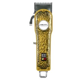 Машинка для стрижки Sokany SK-LF-9976 акумуляторна з 4 насадками та USB золото