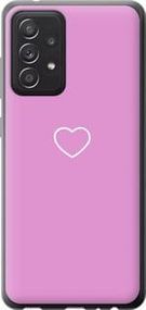 Чохол на Samsung Galaxy A52s 5G A528B Серце 2 із силікону FCh_048367
