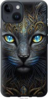 Чохол для Apple iPhone 14 з силікону FCh_009820