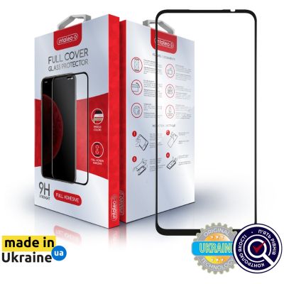 Стекло защитное Intaleo Full Glue MOTO G24 Power Black (1283126591747)