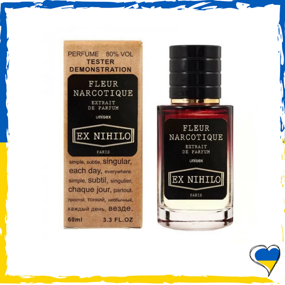 Тестер парфум унісекс Guerlain Tobacco Honey TESTER LUX 60 мл