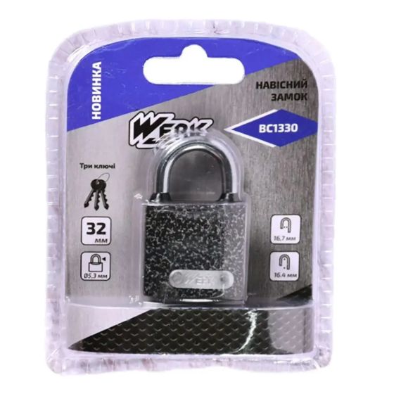 Замок навісний залізний BC1375 (75мм) (WERK)