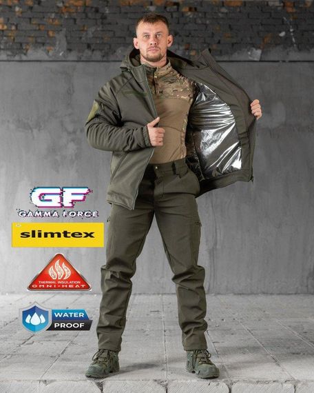 Зимовий тактичний костюм GAMMA GEN2 олива ТР6415