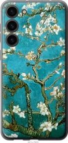 Чохол для Samsung Galaxy S23 Plus з силікону FCh_017519