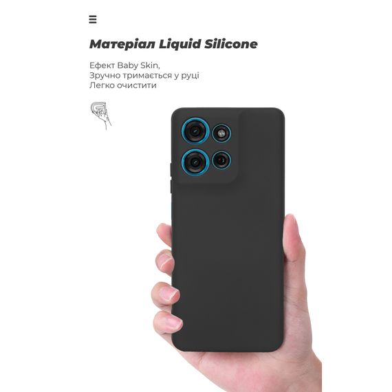 Чохол до мобільного телефона Armorstandart ICON Motorola G75 5G Camera cover Black (ARM81621) | Зображення 6