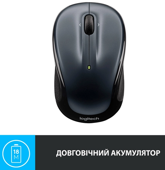 Мишка Logitech M325s Wireless Dark Silver (910-006812) | Зображення 4