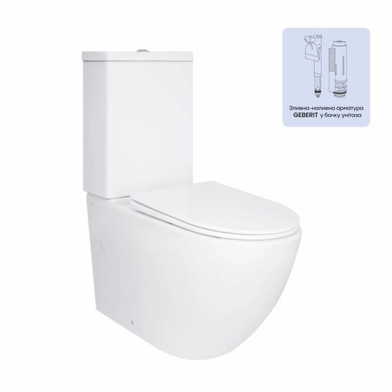 Унитаз напольный Qtap Jay Ultra Quiet с сиденьем Soft-close 640x360x835 мм QT07222175TW White