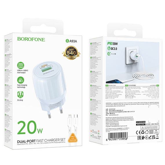 МЗП Borofone BA93A Lustrous PD20W+QC3.0 (1USB-A/1C) + кабель Type-C to Lightning Blue | Зображення 3