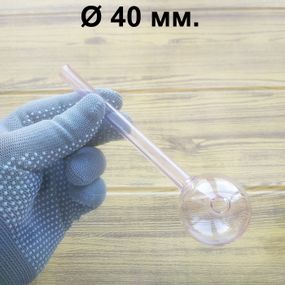 Стеклянная трубка Globe Long Oil Pink