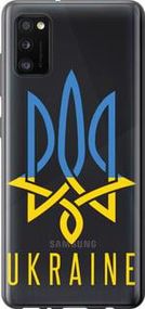 Чохол для Samsung Galaxy A41 A415F з пластику FCh_027908