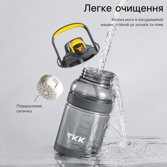 Спортивная бутылка TKK (2000 мл) - Полупрозрачный серый Tritan BPA-free, с мощной ручкой и кнопкой-фиксатором | Зображення 6
