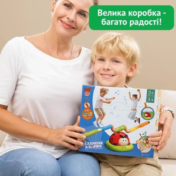 Ігровий набір 3в1 дитячий Сонечко - стрибки через палицю, метання кілець, запуск ракети - джампер з пультом, музика, 12 кілець | Зображення 5
