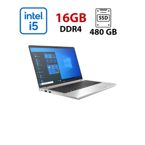 Ультрабук HP ProBook 640 G8 / 14" (1920x1080) IPS / Intel Core i5-1135G7 (4 (8) ядра по 4.2 GHz) / 16 GB DDR4 / 480 GB SSD / Intel Iris Xe Graphics / WebCam б/в