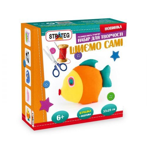 Уцінка. Набір для творчості "Шиємо самі: Рибка" - Відсутня тканина