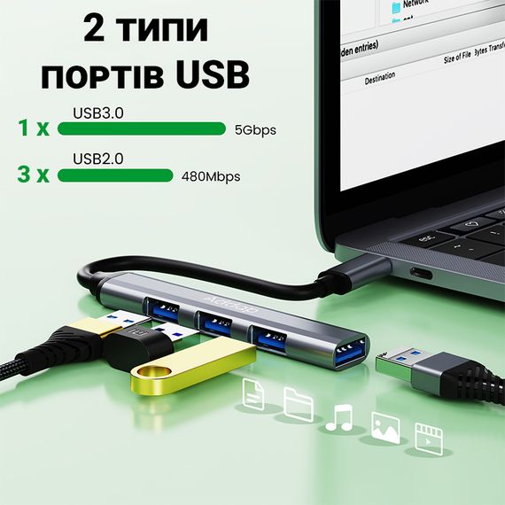 USB Type-C хаб, концентратор / разветвитель для ноутбука Addap UH-05С, на 4 порта USB, Gray | Зображення 5