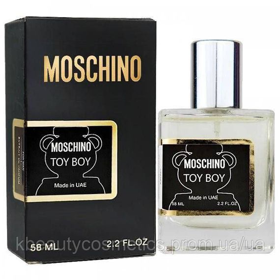 Moschino Toy Boy Perfume Newly чоловічий 58 мл